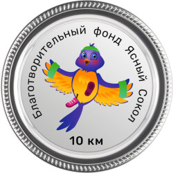 1288-310-УФ0