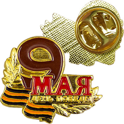 1066-005 Значок с эмалью 