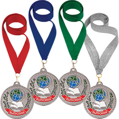 2600-209 Медаль ВЫПУСКНИК с лентой и гравировкой 2600-209