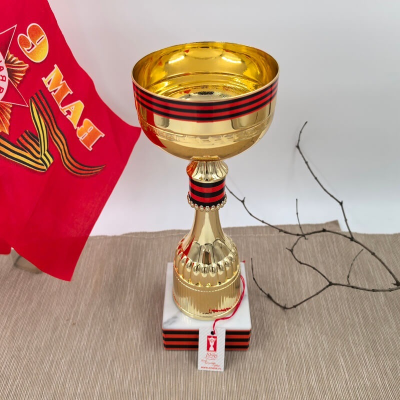 7213-026 Кубок Тула 7213-026