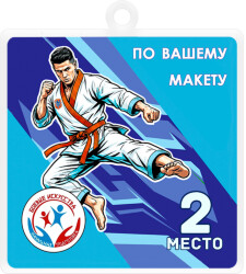 3731-706-СУБ