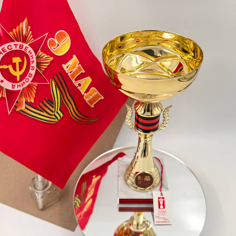 Кубок Керчь 7213-004-045