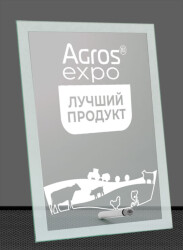 1896-180-ГР0
