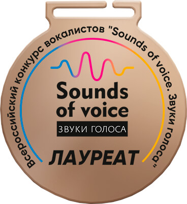 3724-УФ3 Медаль Ярышка с УФ печ. по Вашему макету 3724-УФ3