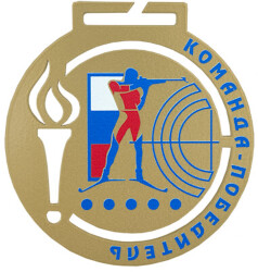 3723-070-УФ1