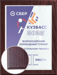 П002-СУБ-000