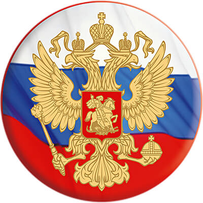 1335-001 Акриловая эмблема Герб России 1335-001