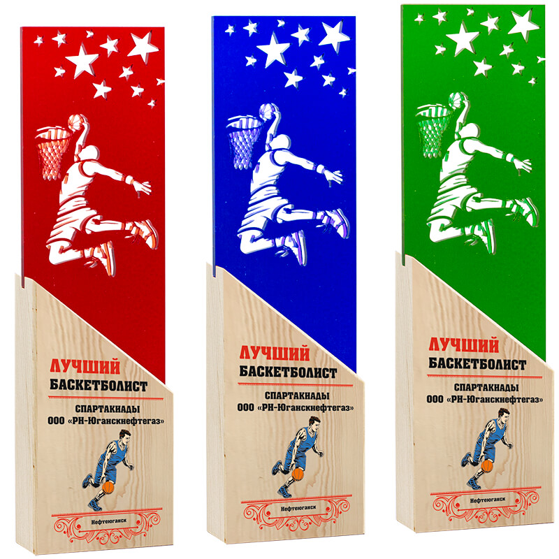 2716-УФ0 Награда Баскетбол с УФ печатью 2716-УФ0