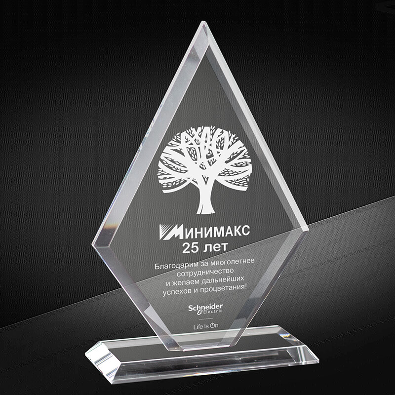 2726-Г10 Награда из стекла 10 мм с гравировкой 2726-Г10