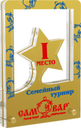 1798-2УФ-100