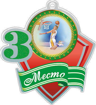 1771-403 Акриловая медаль баскетбол 3 место 1771-403