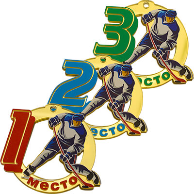 1779-000 Акриловая медаль хоккей 1, 2, 3 место 1779-000