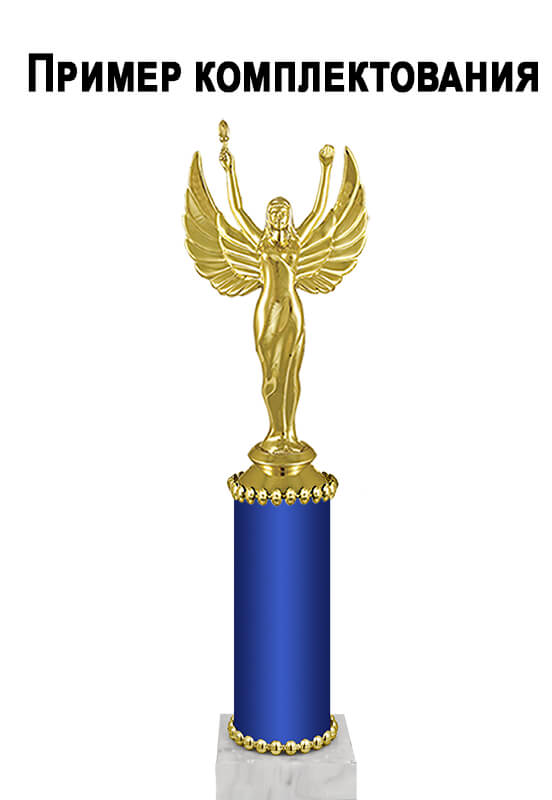 1496-103 Награда (без фигуры) 1496-103