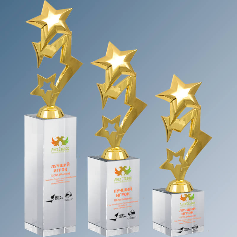 2497-УФ0 Награда Звезды с цветным нанесением 2497-УФ0