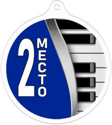 3752-070-М02