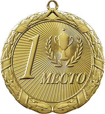 3676-100 Медаль Талисман 1 место 3676-100