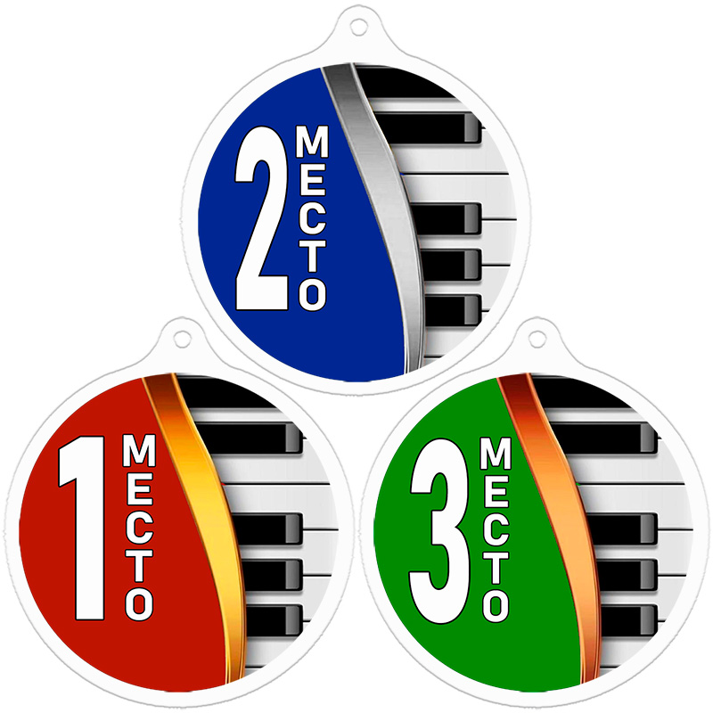 3752-М00 Медаль Музыка 1,2,3 место 3752-М00