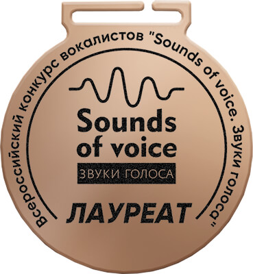 3724-ГР3 Медаль Ярышка с гравир. по Вашему макету 3724-ГР3