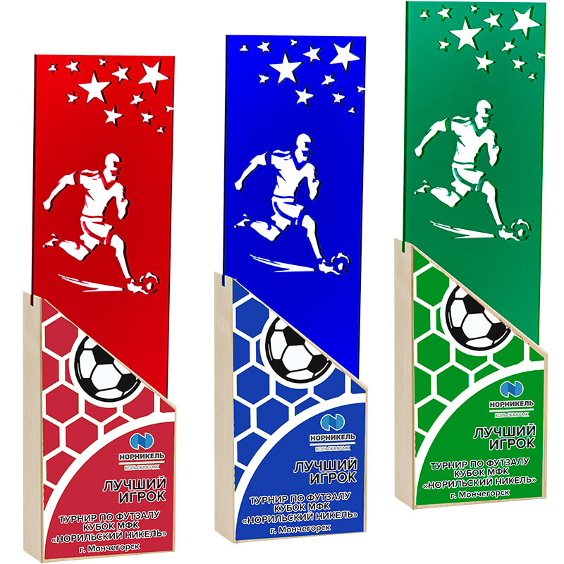 2718-УФ0 Награда Футбол с УФ печатью 2718-УФ0