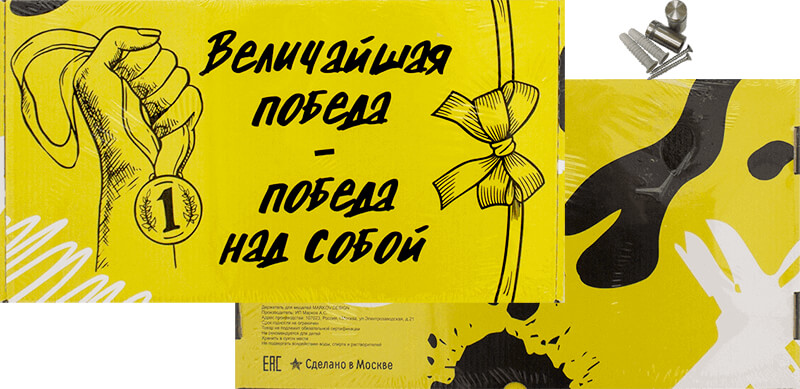 Медальница с гравировкой 3000-003-ГР0