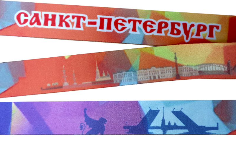 Лента для медали Санкт-Петербург 0025-025-СПБ