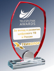 1673-240-ГФ2