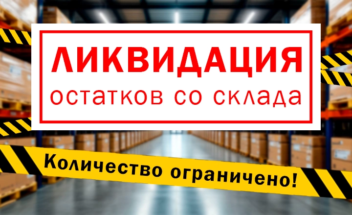 Слайд 40
