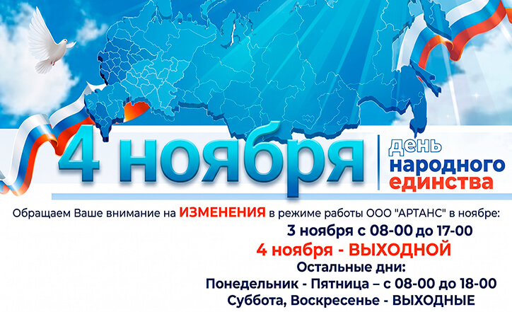 Слайд 10