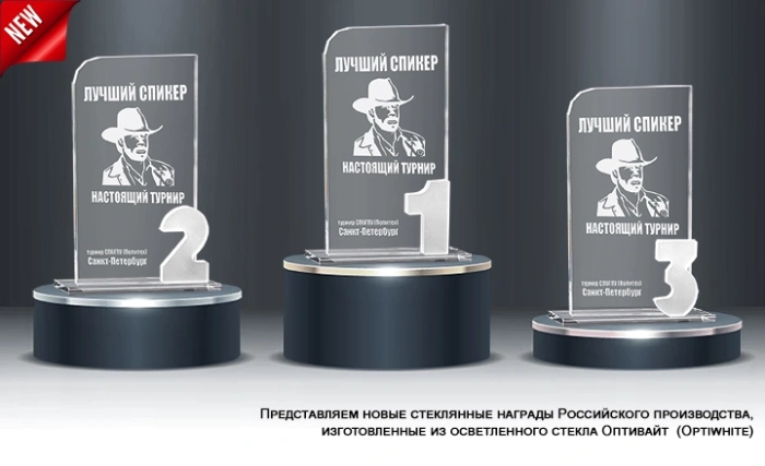 Внимание НОВИНКИ!